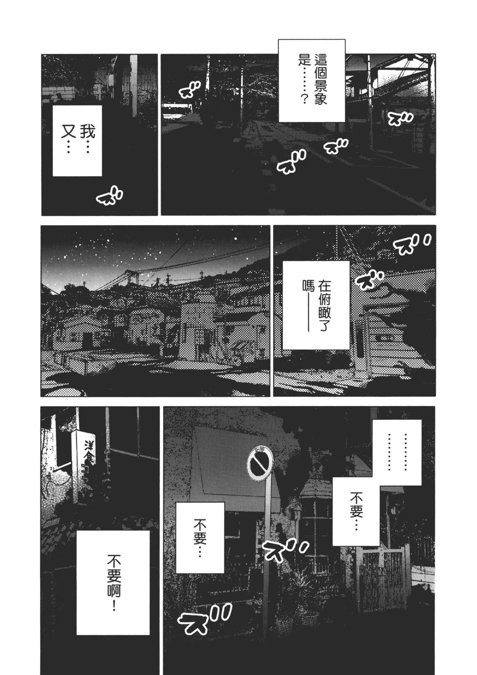 第02卷167