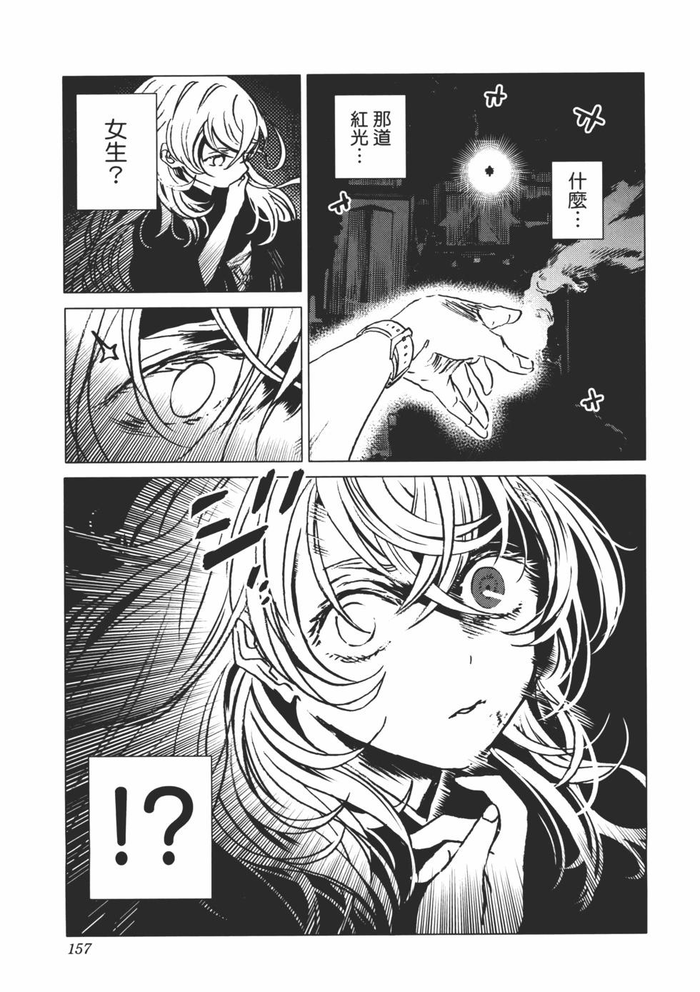 第02卷169