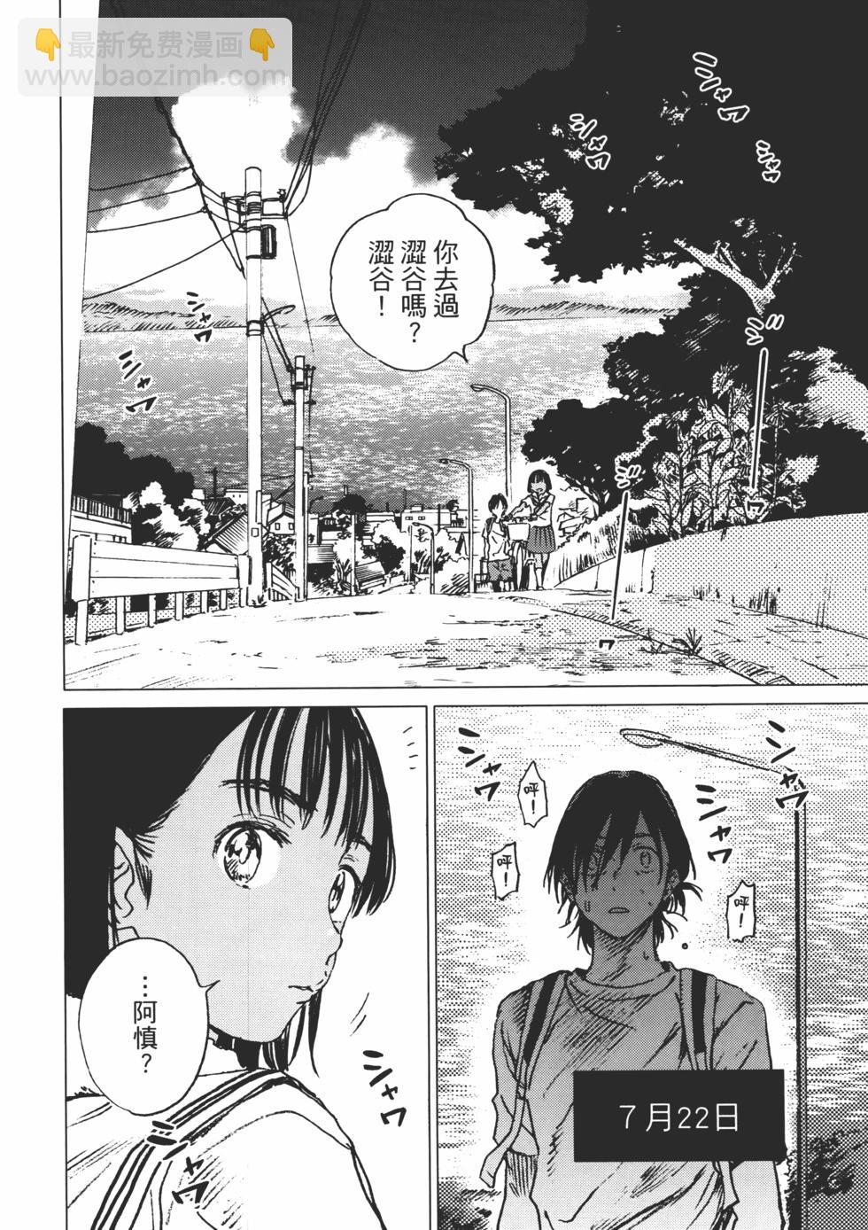 第02卷174