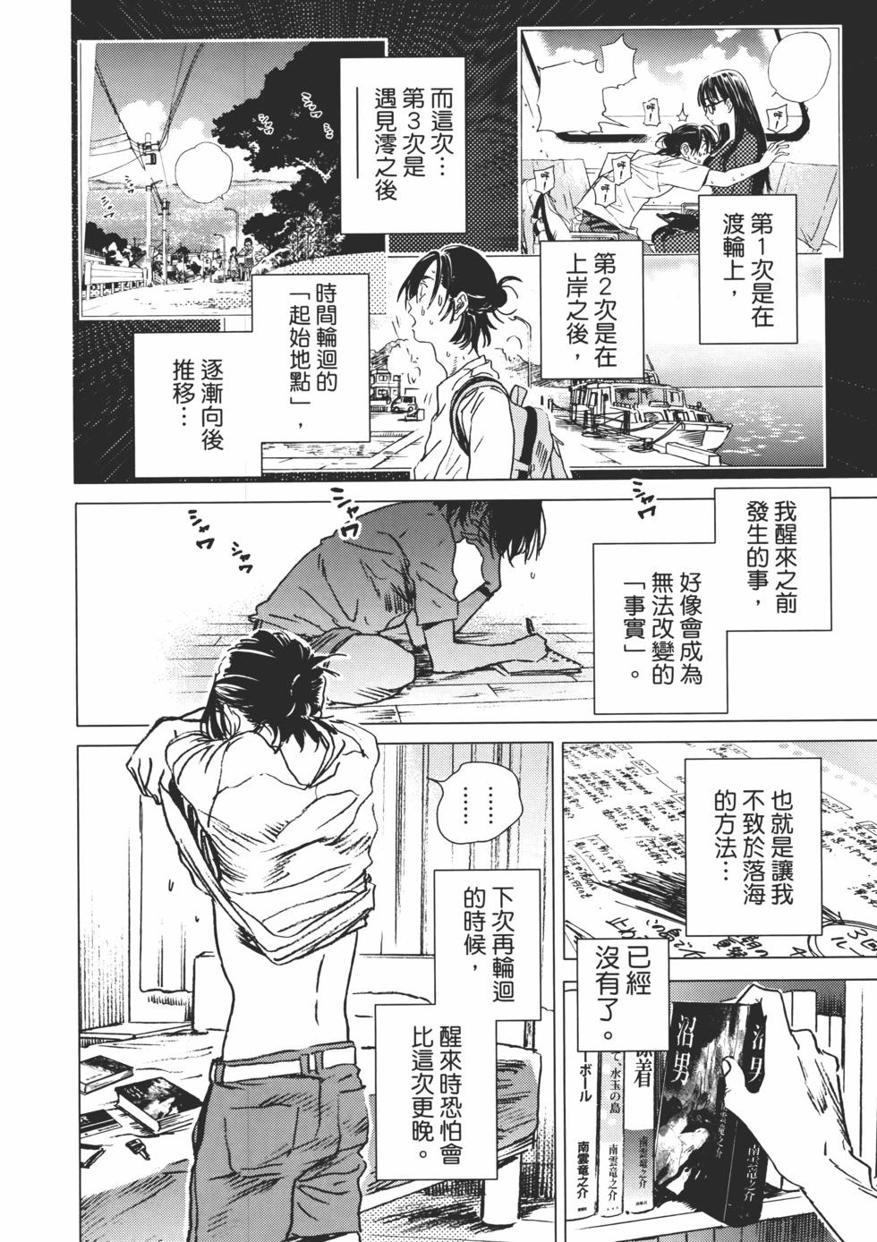 第02卷178