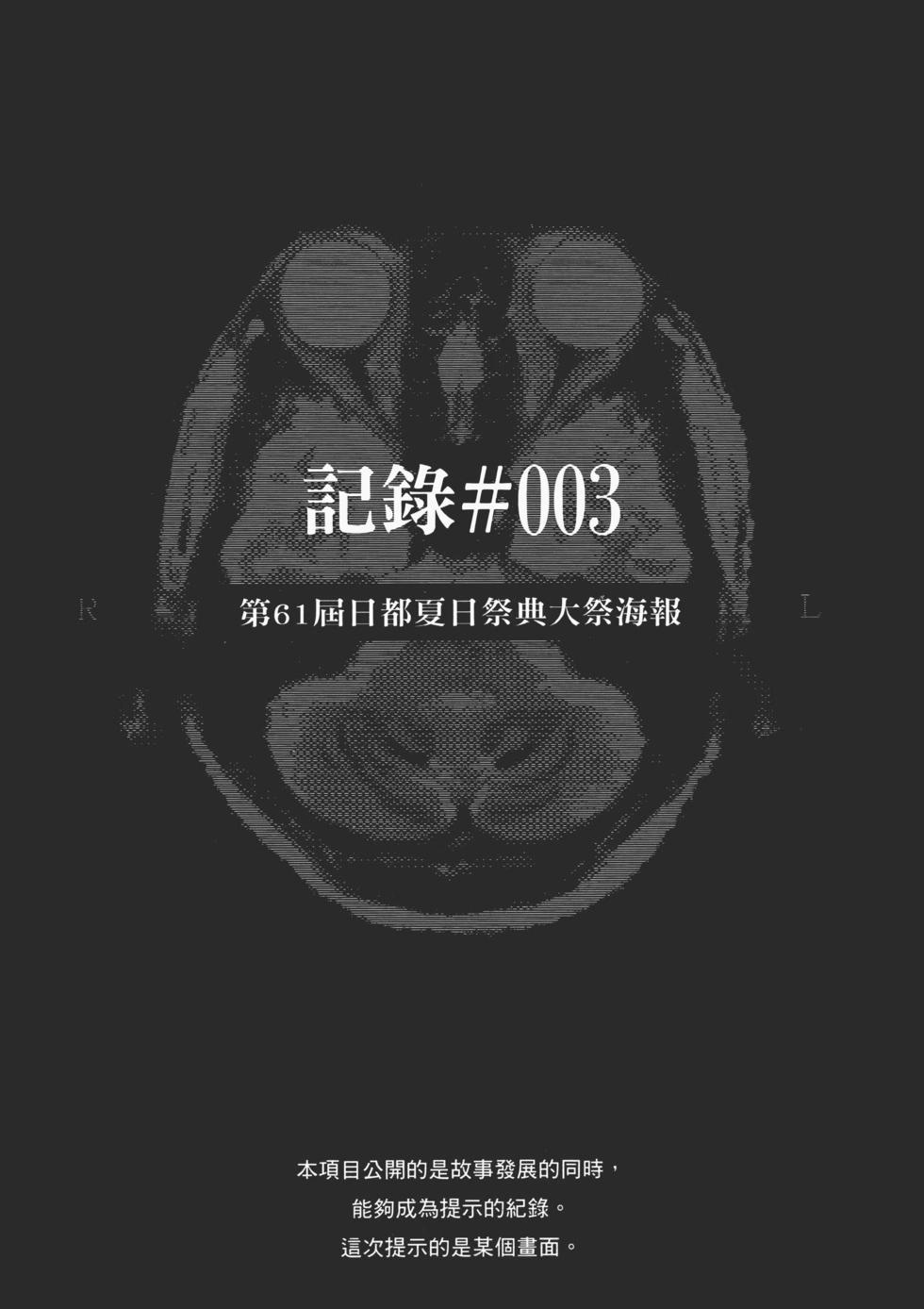 第02卷182