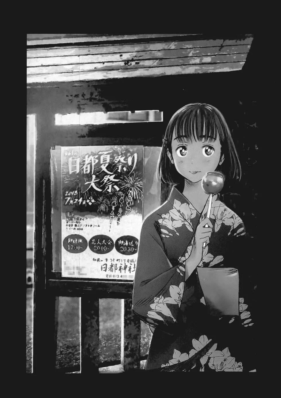 第02卷183