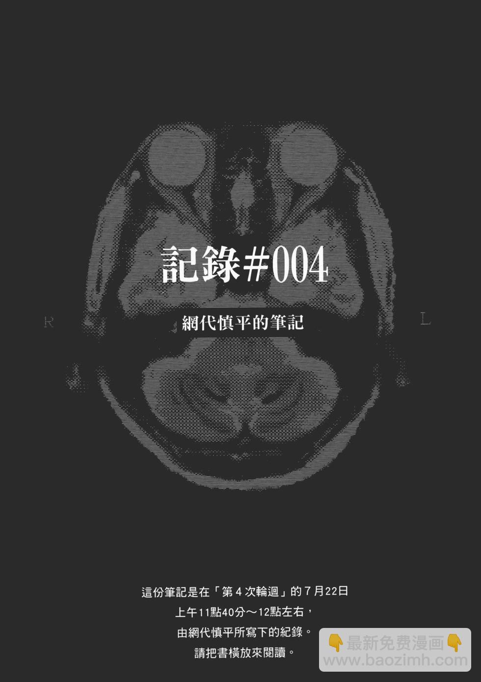 第02卷185