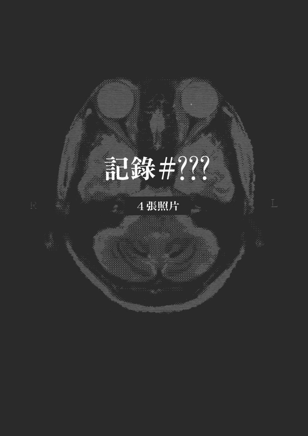 第02卷192
