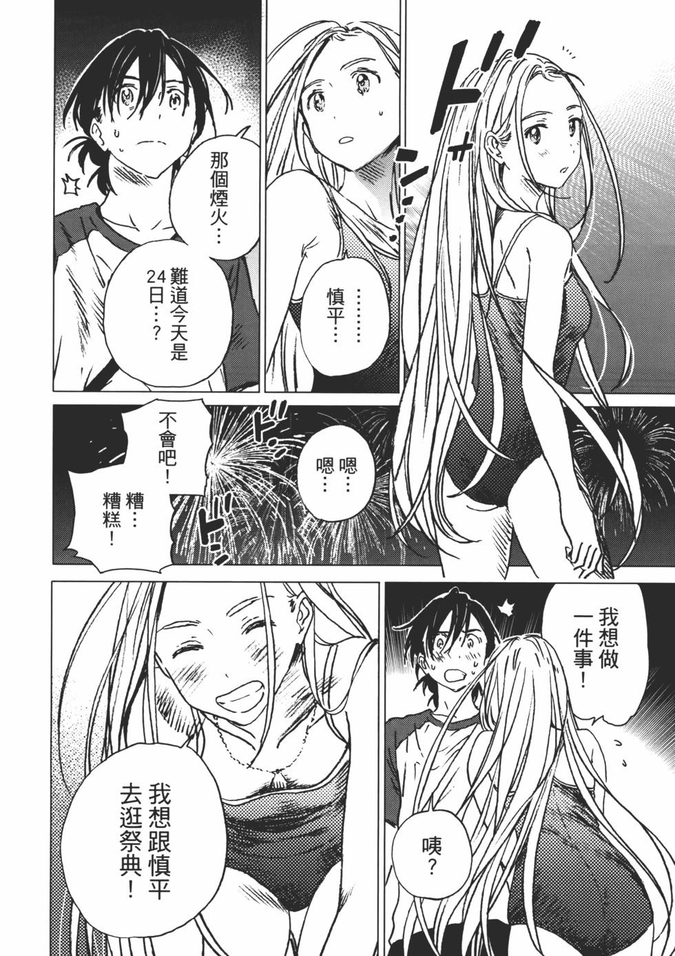第02卷20
