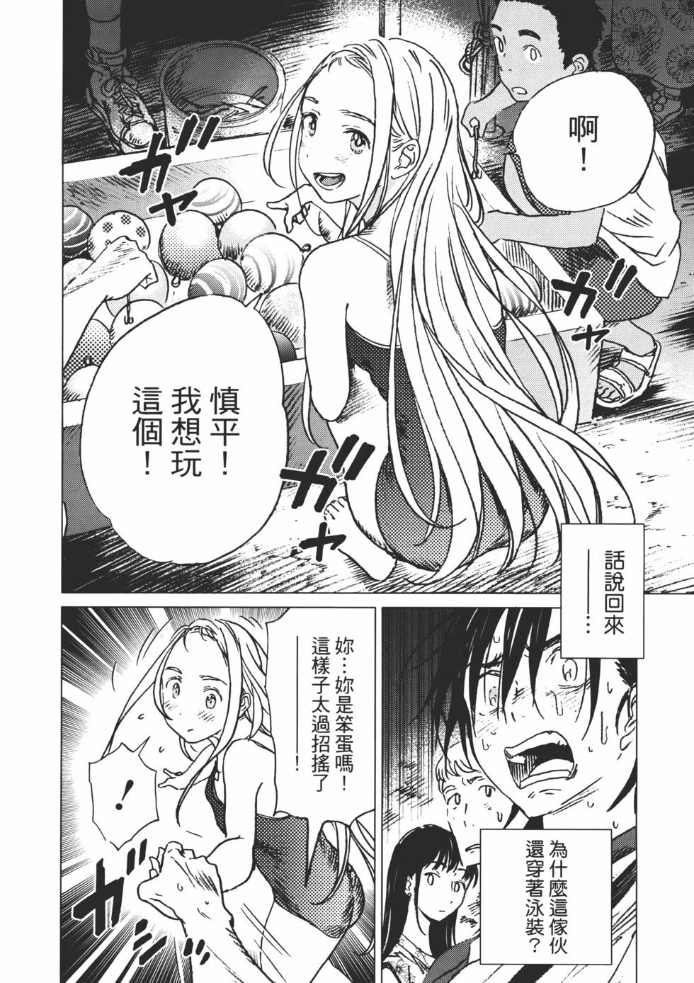 第02卷22