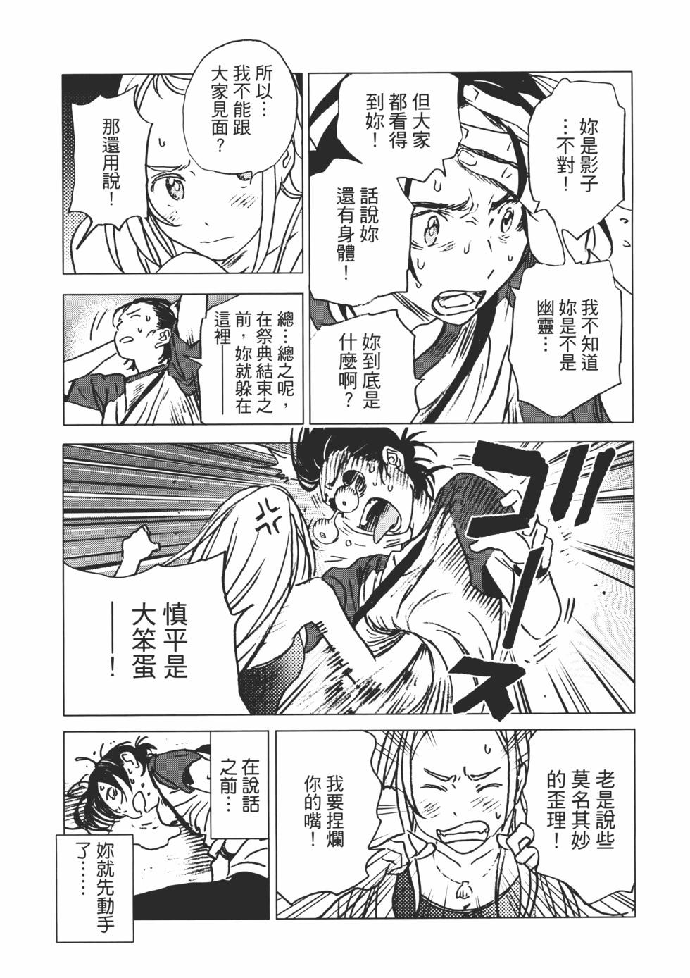 第02卷27