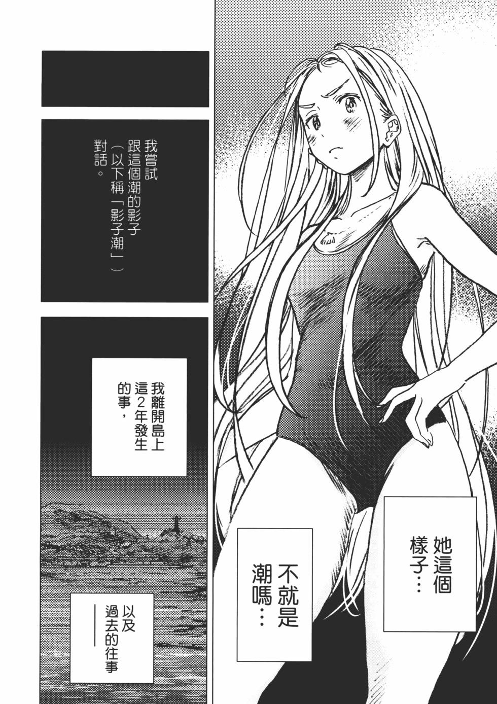 第02卷28
