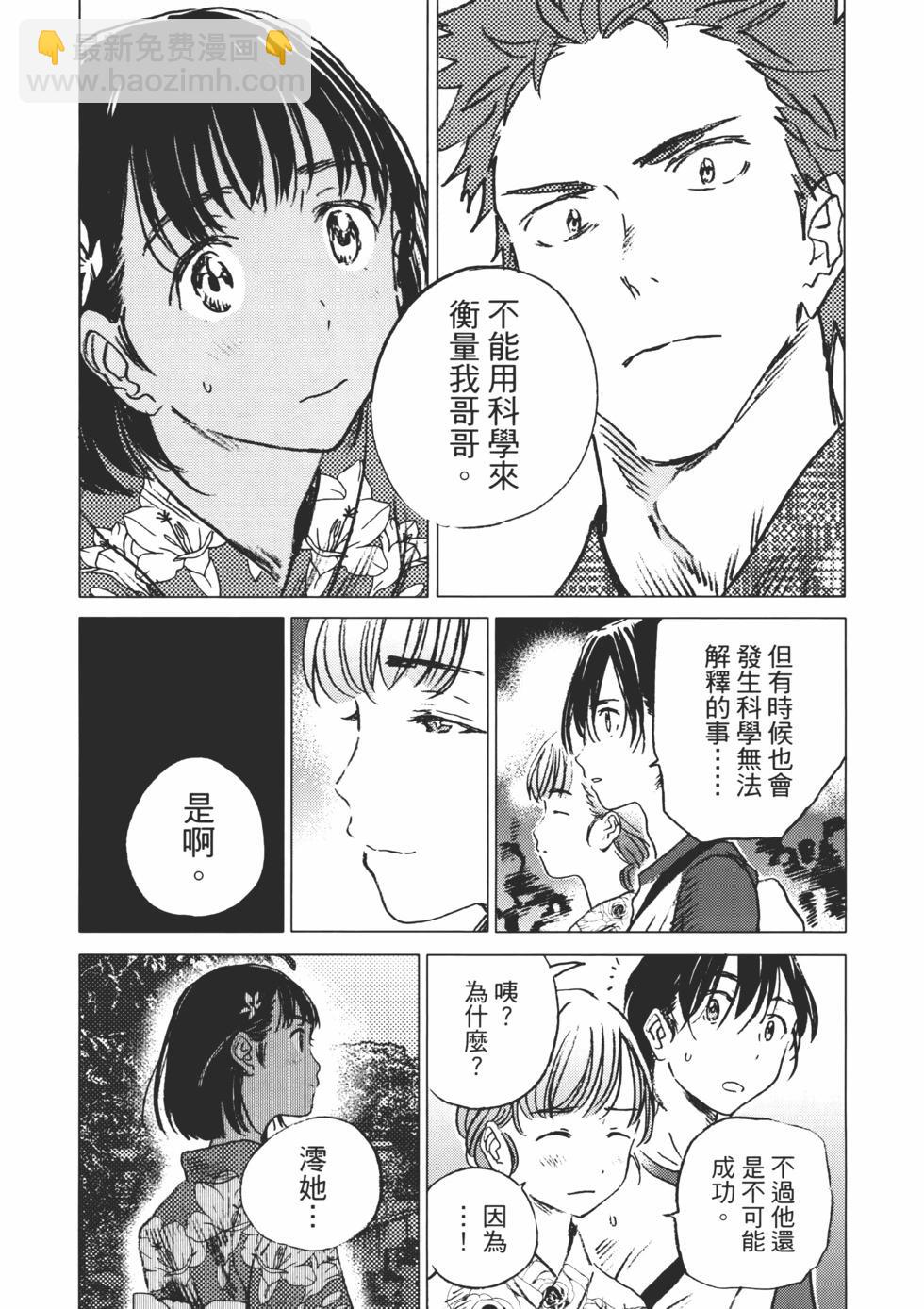 第02卷42