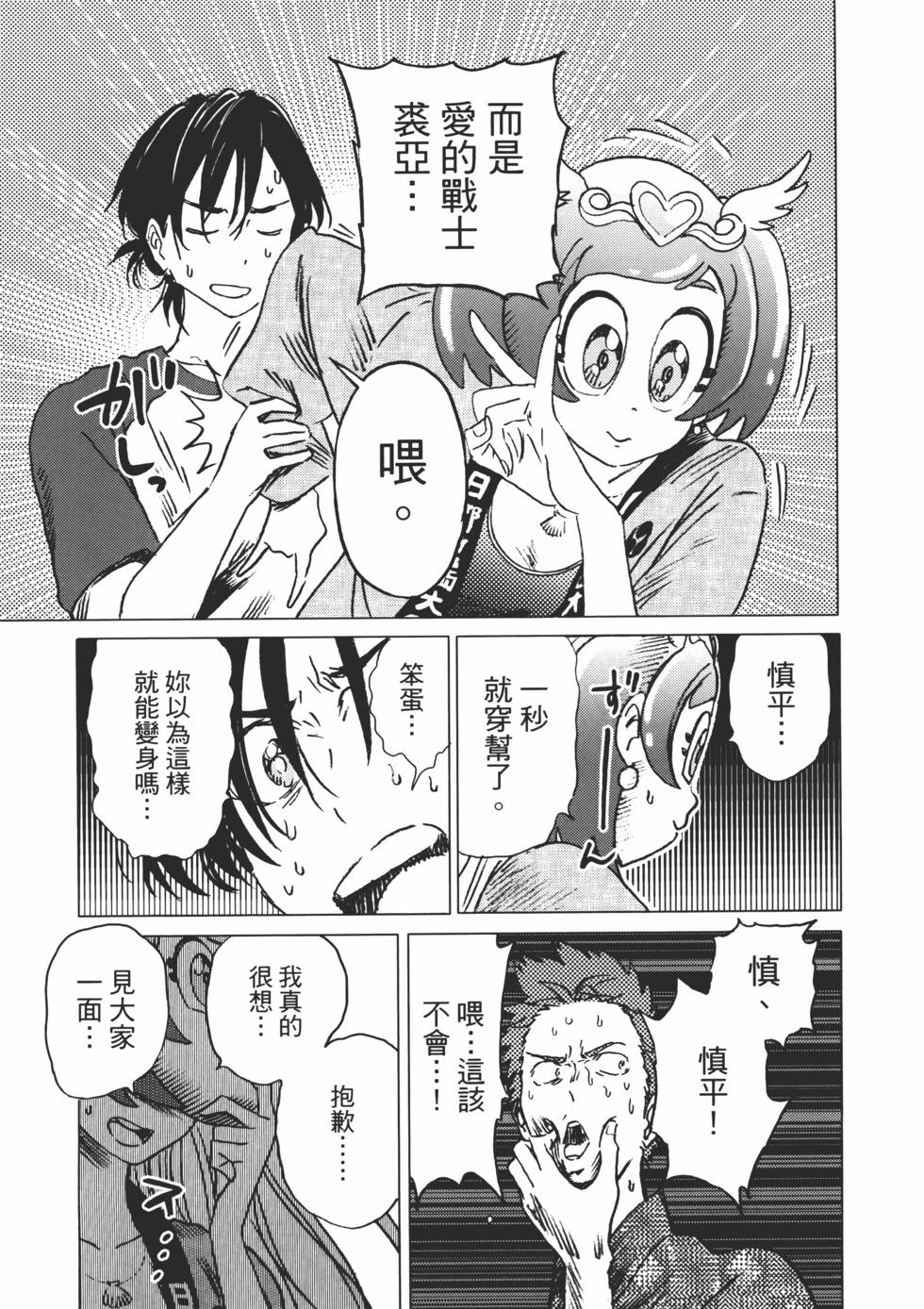 第02卷57
