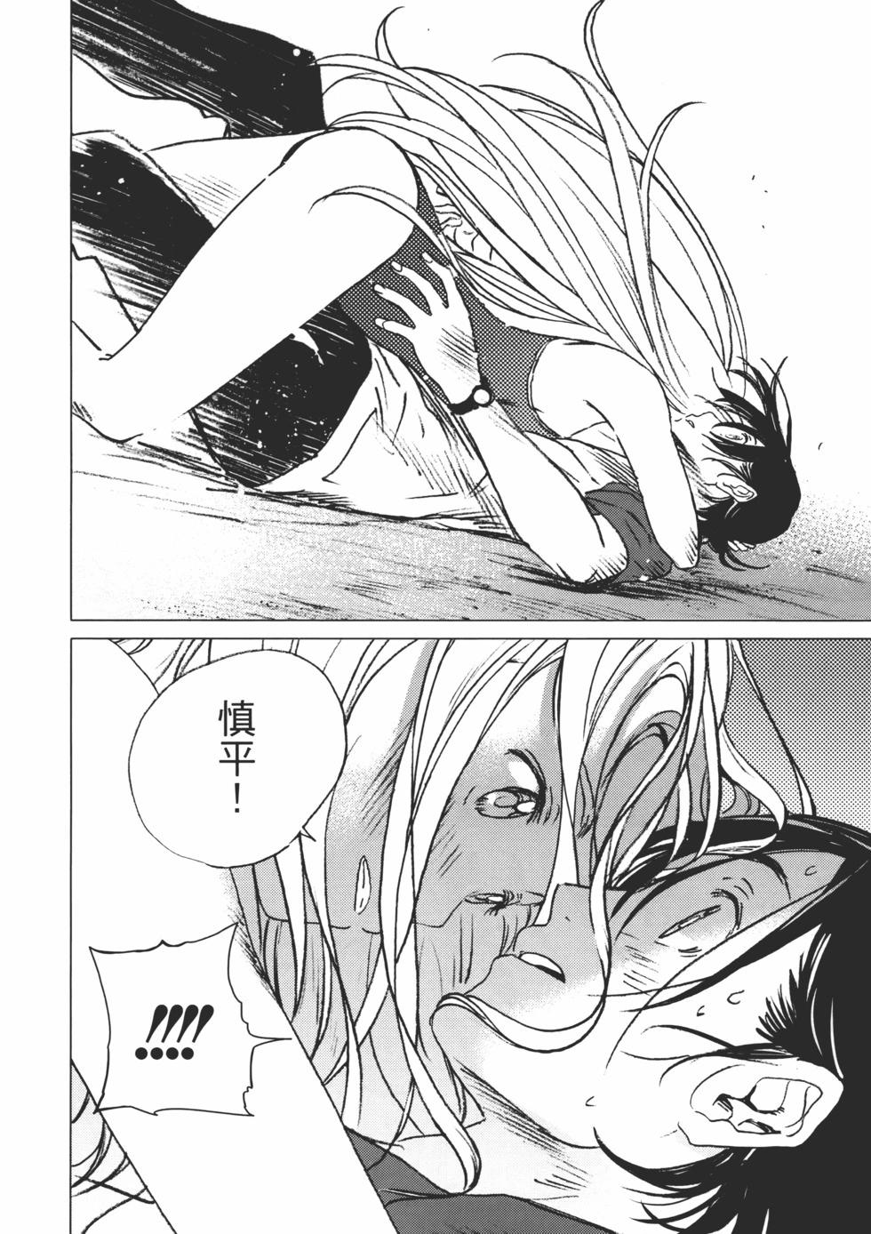 第02卷6