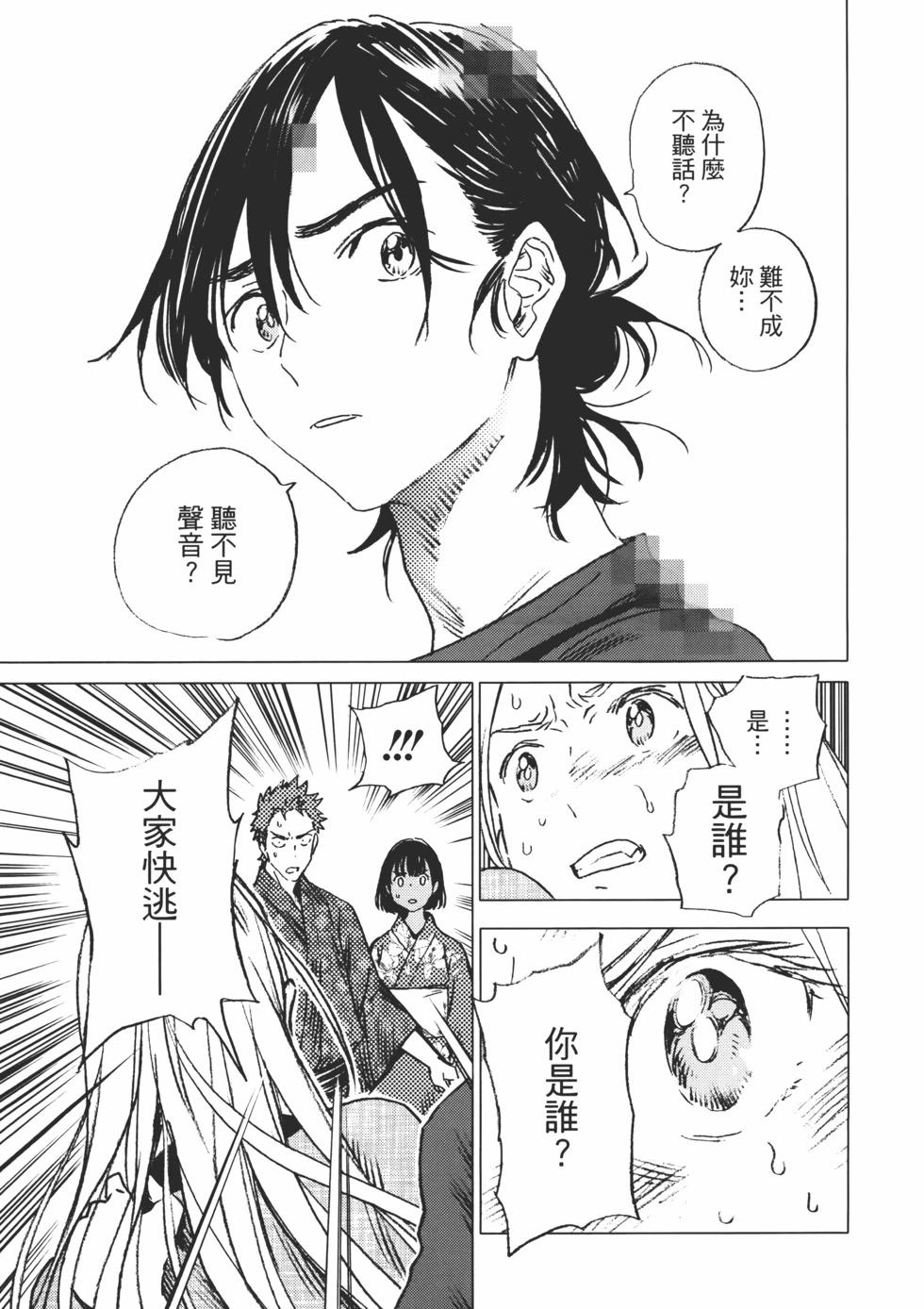第02卷63
