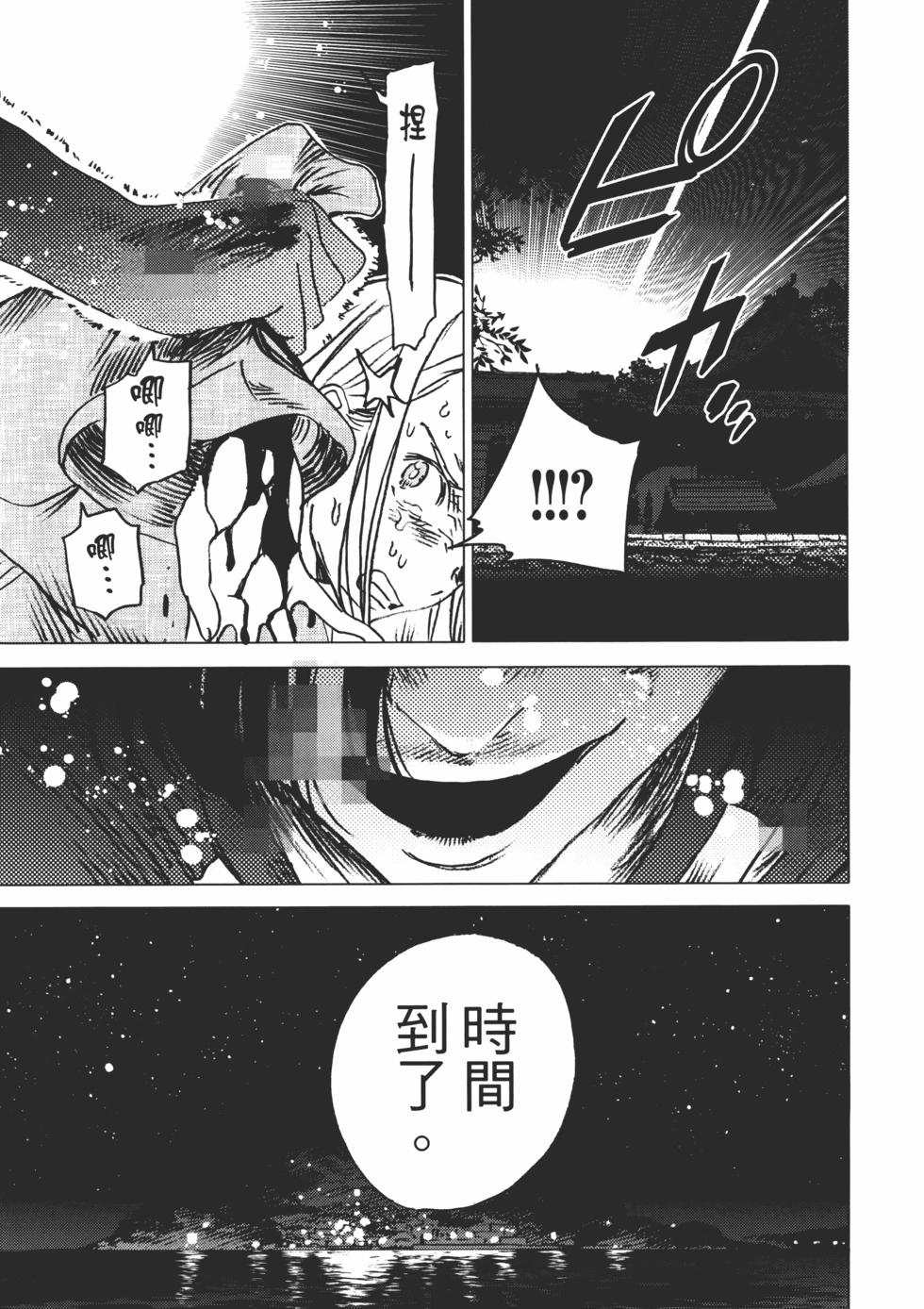 第02卷65