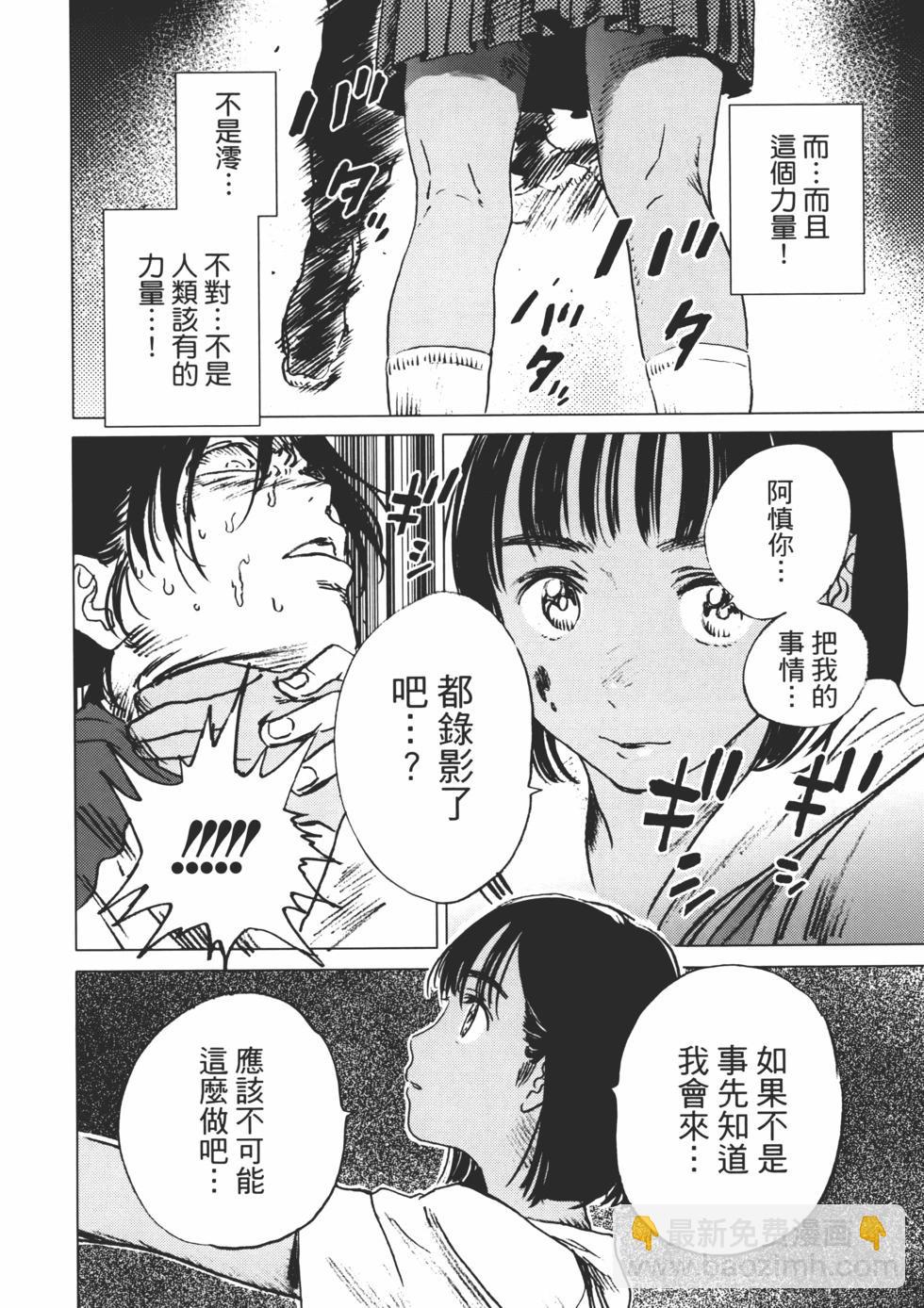 第02卷72