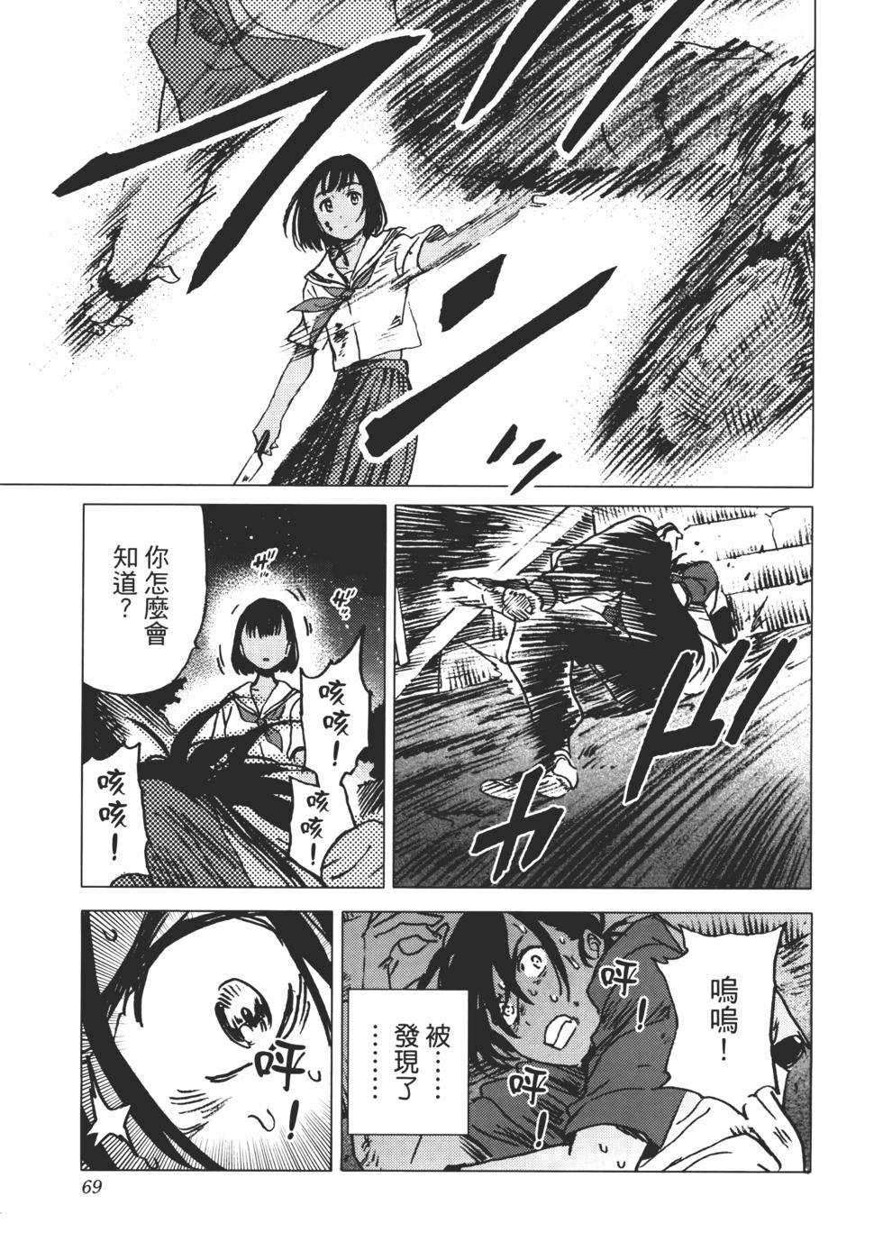 第02卷73