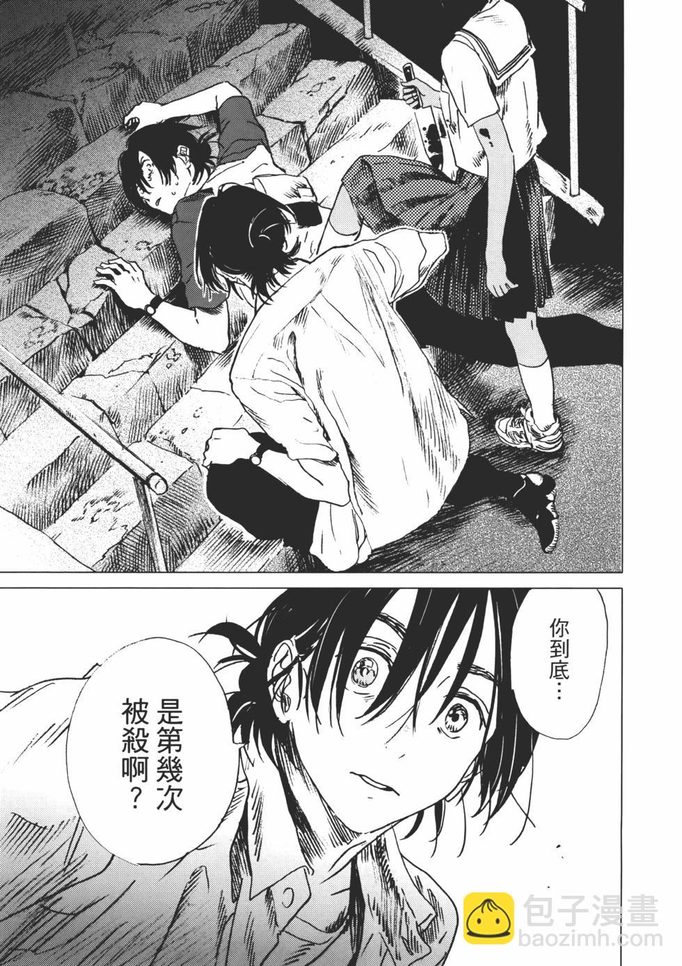 第02卷77