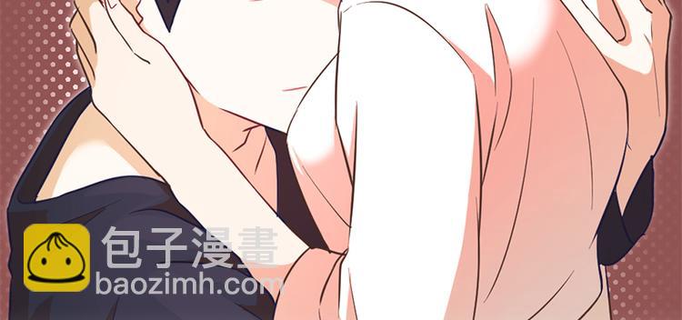 第1话 我会负责的！1