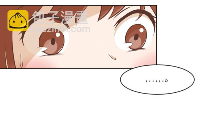 第1话 我会负责的！106