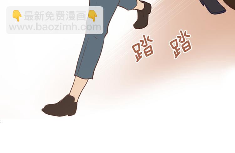 第1话 我会负责的！112