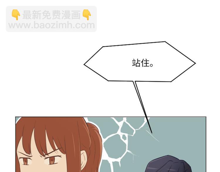 第1话 我会负责的！113