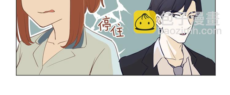第1话 我会负责的！114