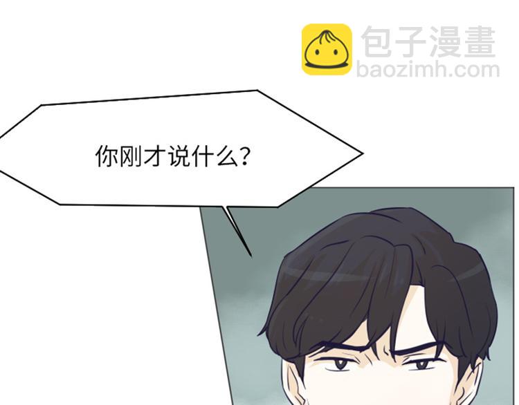 第1话 我会负责的！115