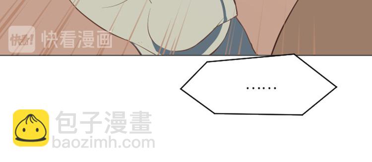 第1话 我会负责的！129