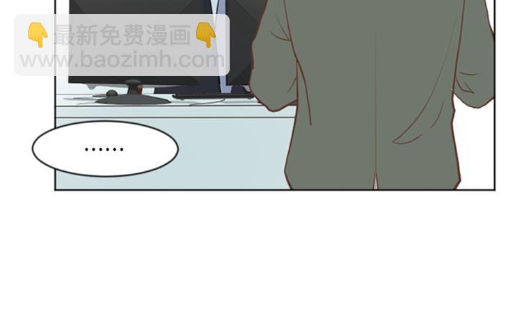 第1话 我会负责的！15