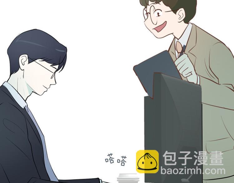 第1话 我会负责的！23