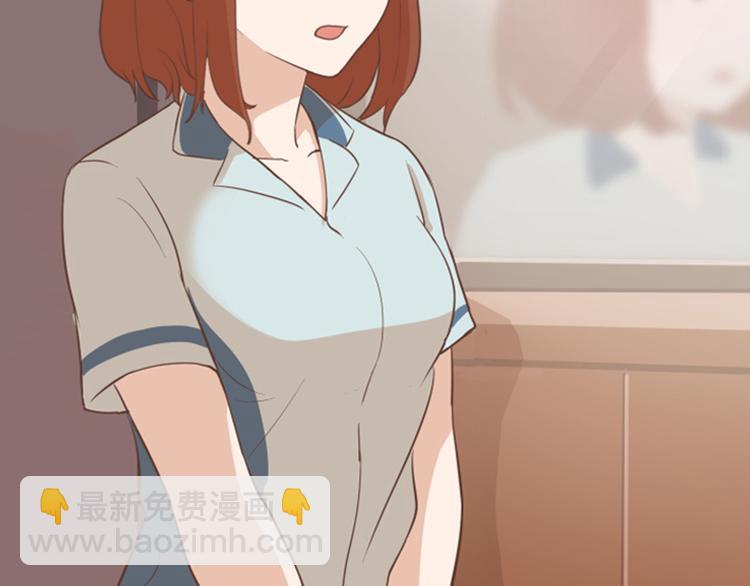 第1话 我会负责的！33