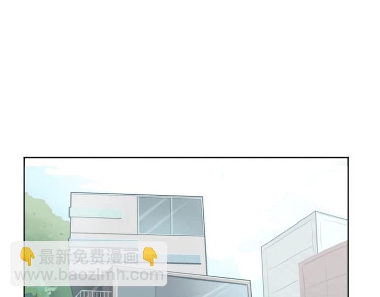 第1话 我会负责的！4