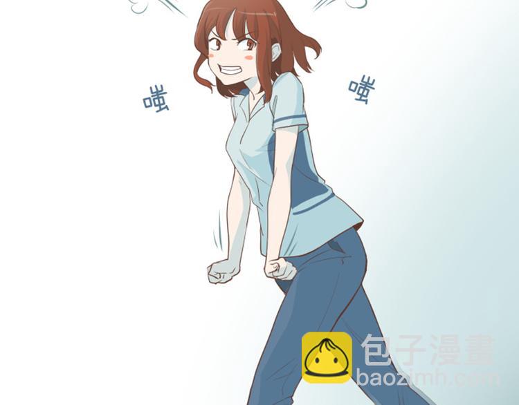 第1话 我会负责的！67
