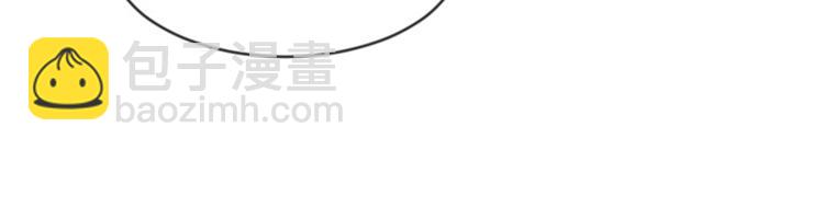 第1话 我会负责的！73