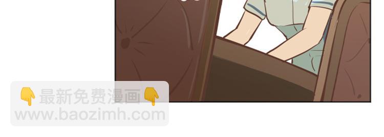 第1话 我会负责的！82