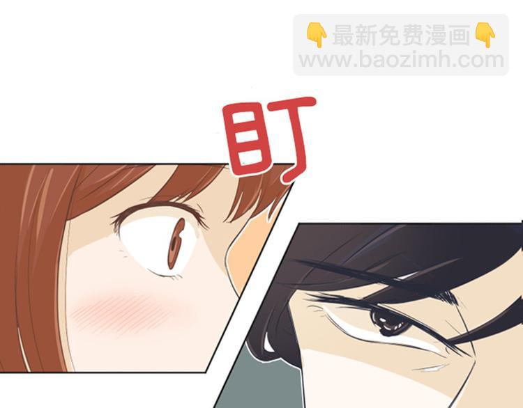 第1话 我会负责的！88