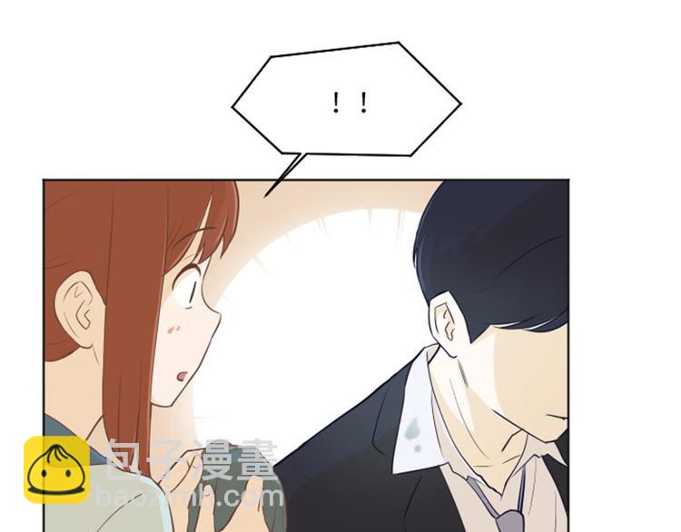 第1话 我会负责的！96