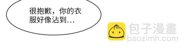 第1话 我会负责的！99