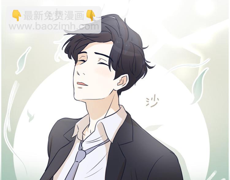 第2话 果然很奇怪5