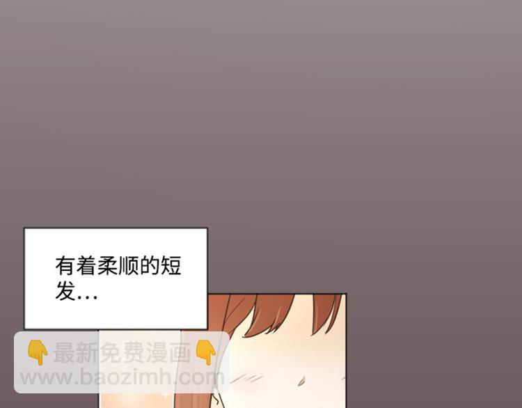 第2话 果然很奇怪72