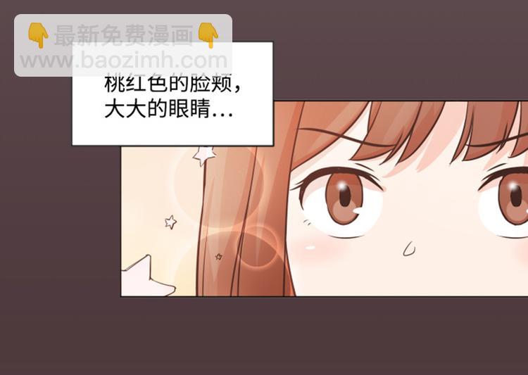 第2话 果然很奇怪74