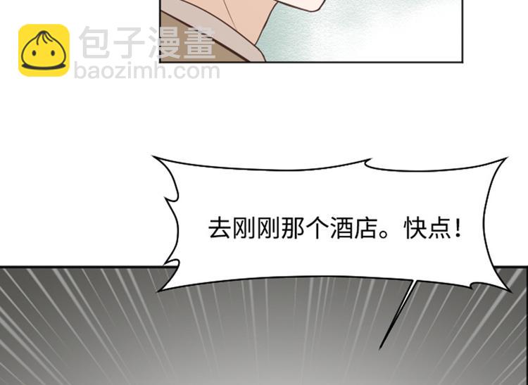 第3话 奇葩的要求26