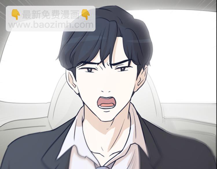 第3话 奇葩的要求27
