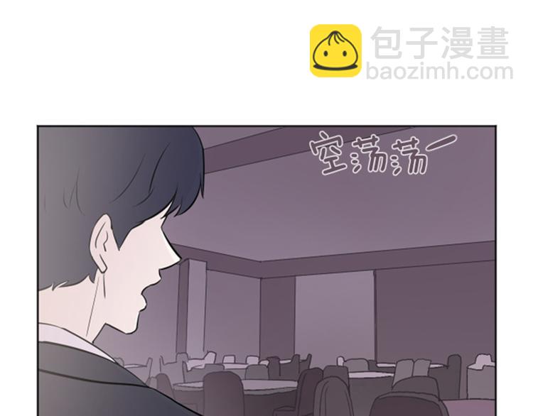 第3话 奇葩的要求33