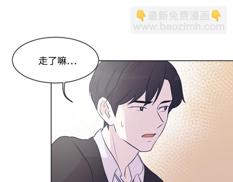 第3话 奇葩的要求35