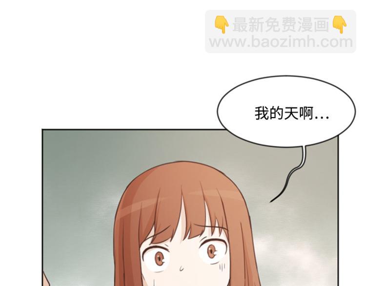 第3话 奇葩的要求43