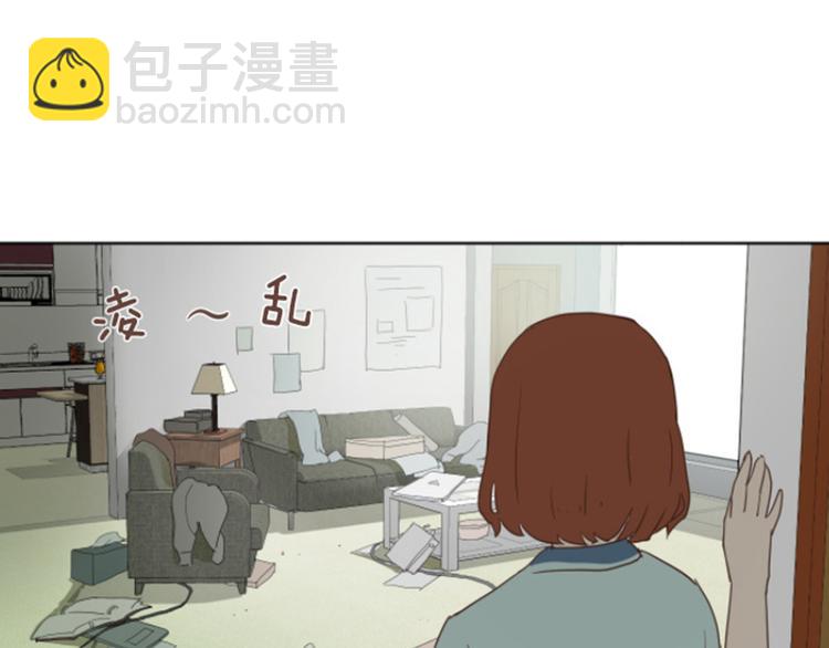 第3话 奇葩的要求46