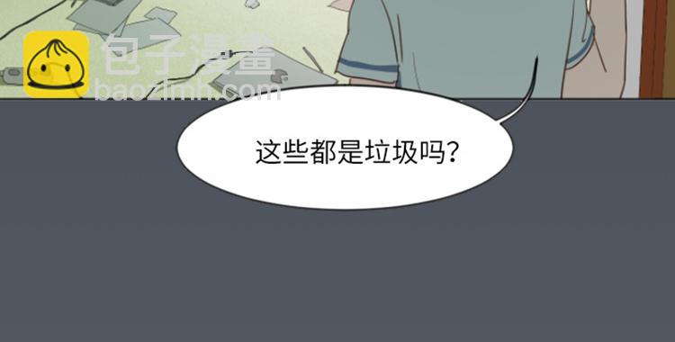 第3话 奇葩的要求51