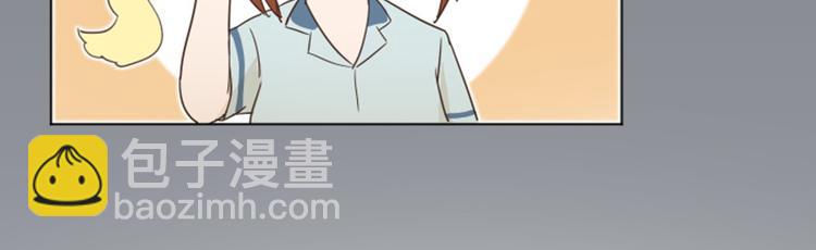 第3话 奇葩的要求56