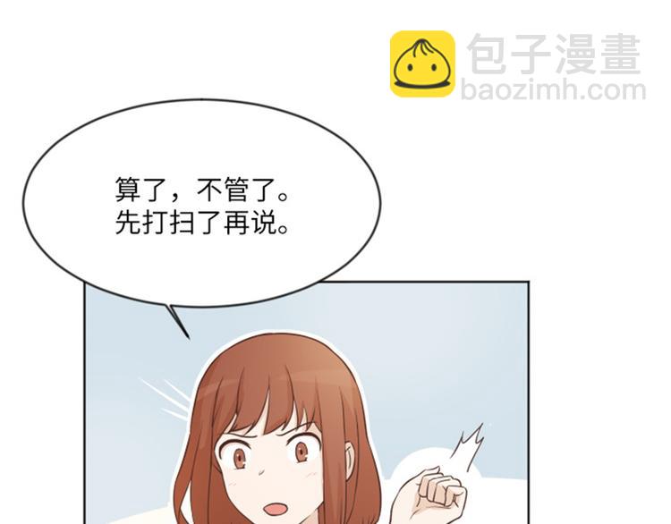第3话 奇葩的要求61