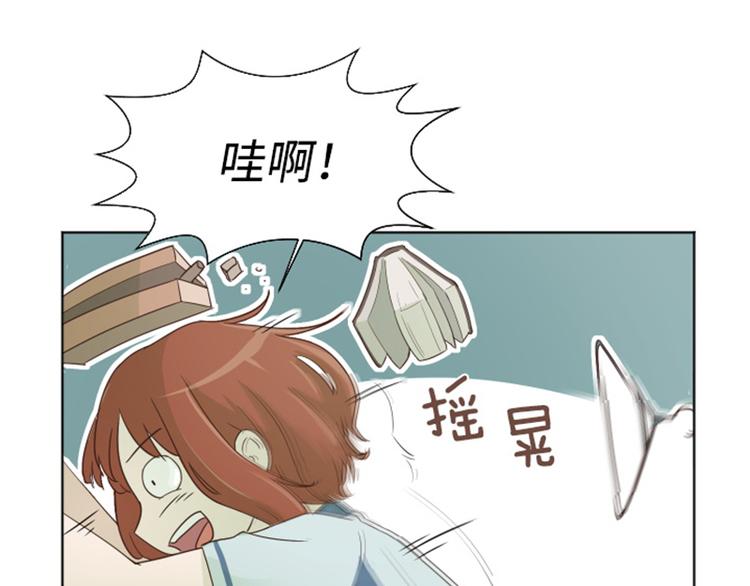 第3话 奇葩的要求66